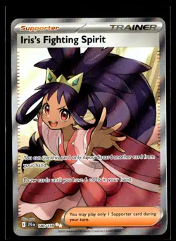 2025 TCG Pokemon #180 Iris's Fighting Spirit 180/159 Holo Journey Together - Image 1