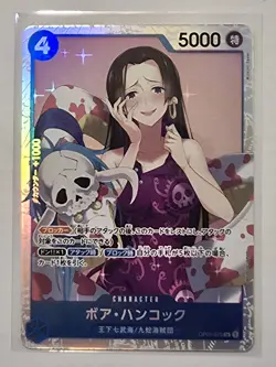 2023 ONE PIECE JP ROMANCE DAWN BOA HANCOCK OP01-078 SR - Image 1