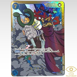 Soge King SEC OP03-122 ONE PIECE Card Game Mighty Enemy - NM - Image 1