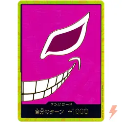 DON !! Card [Gold] (Donquixote Doflamingo) ONE PIECE The Best PRB-01 Japanese - Image 1