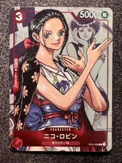 One Piece Card Game Nico Robin ST01-008 C Parallel Japanese Foil JP NM - Image 1