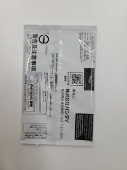 Zoro Serial Number OP12-020 Flagship Battle 2026 Promo Card Pack ONE PIECE Japan - Image 4