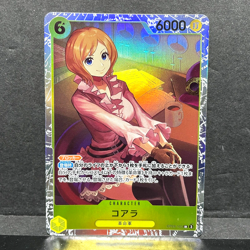 2024 ONE PIECE JP EMPERORS IN THE NEW WORLD KOALA OP09-103 (SR) SUPER RARE - Image 1