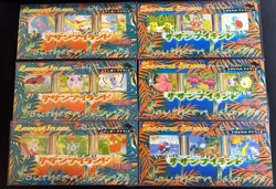 Pokemon Japanese Southern Islands Complete Set Sealed 18 Cards Rainbow/Tropical - Image 1