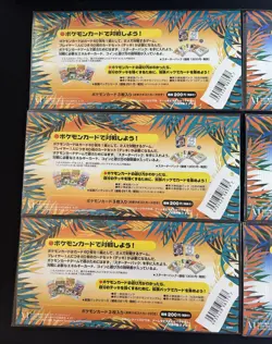 Pokemon Japanese Southern Islands Complete Set Sealed 18 Cards Rainbow/Tropical - Image 5