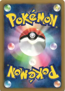 Victini 009/066 Red Collection BW2 Holo Rare Japanese Pokemon Card NM - Image 2