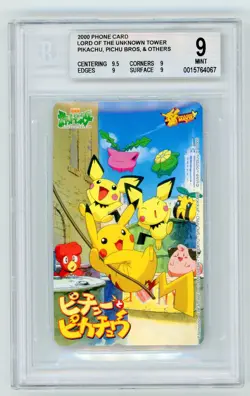 Pokemon Lord of the Unknown Tower Pikachu Pichu Bros Phone Card BGS 9 MINT - Image 1