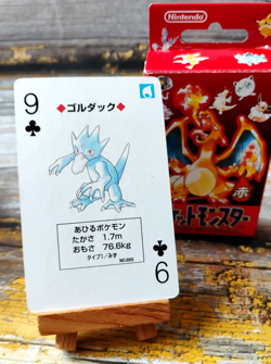 Golduck - Pokemon Poker Playing Card - vtg 1996 Red/Charizard Deck - LP - Image 1