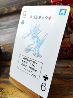 Golduck - Pokemon Poker Playing Card - vtg 1996 Red/Charizard Deck - LP - Image 3