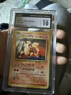 Pokemon CGC 10 GEM MINT Arcanine 1998 CD Promo Japanese Card - Image 1