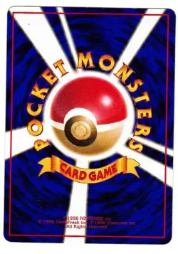 POKEMON JAPANESE ARTICUNO VENDING SERIES 2 CARD NO 144 - Image 2