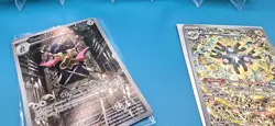 Pokemon Tcg 5 Card Lot/Iron Hands,N's Reshiram,Hops Zacian,Doubleblade And... - Image 2