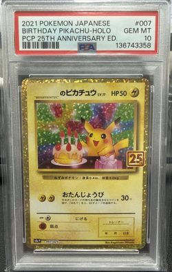 2021 POKEMON JPN PROMO CARD PACK 25TH ANV ED #007 BIRTHDAY PIKACHU-HOLO PSA 10 - Image 1