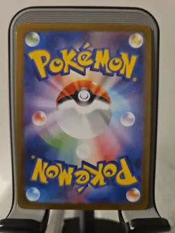 ERROR Poke Ball Holo Cottonee Pokemon Card Japanese - Image 5