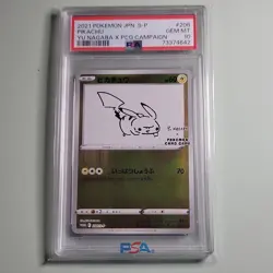 2021 Pokemon JPN S Promo Yu Nagaba X Pokemon Card Game Pikachu PSA 10 - Image 1