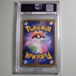 2021 Pokemon JPN S Promo Yu Nagaba X Pokemon Card Game Pikachu PSA 10 - Image 2
