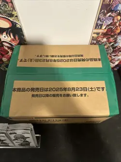 CASE One Piece Card Game OP-13 X12 JAP nuovo SEALED - Image 3
