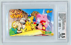 Pokemon Lord of the Unknown Tower Pikachu Pichu Bros Phone Card BGS 8.5 NM-MT+ - Image 1