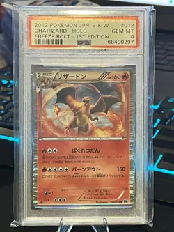 Pokemon Charizard Freeze Bolt 1st Edition Japanese Holo #012 PSA 10 Gem Mint - Image 1