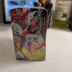 Pokemon Mega Evolution Perfect Order Booster Box English - Mega Zygarde ex - Image 5