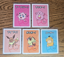 Pokemon Old Maid Bundle Eevee Psyduck Jigglypuff Chansey Pidgey NM - Image 1