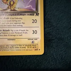 Pokemon TCG Dark Jolteon Team Rocket 50HP 38/82 2000 Regular Rare English - Image 5