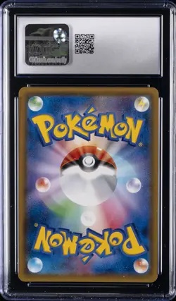 2019 POKEMON TAG TEAM GX STARTER SET #001/031 ESPEON & DEOXYS GX CGC 10 GEM MINT - Image 2