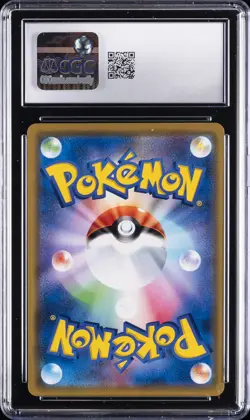 2019 POKEMON JAPANESE REMIX BOUT HOLO CHARIZARD & BRAIXEN GX CGC 10 GEM MINT - Image 2