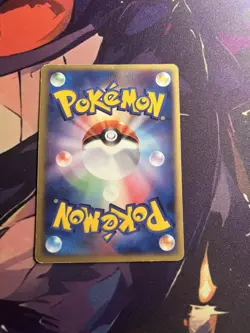 POKEPARK'S WHISMUR 046/PCG-P POKEPARK POKEMON JAPANESE PROMO 2005 - Image 2