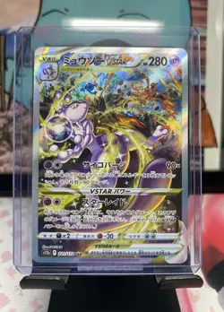Mewtwo VSTAR SAR 221/172 S12a VSTAR Universe Japanese Pokemon TCG - Image 1
