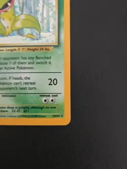 Pokemon TCG Victreebel NO Jungle Stamp 14/64 Holo Unlimited Rare!! - Image 3