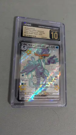 Pokemon Japanese Quaquaval ex 325/190 Sv4a CGC 10 Pristine SSR - Image 1