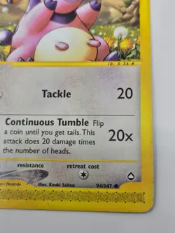 Pokemon: Aquapolis - Miltank 94/147 - HP - Image 5