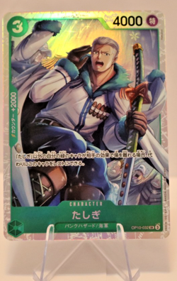 One Piece OP10-032 Tashigi Super Rare - Image 1