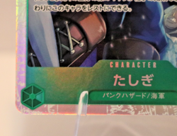 One Piece OP10-032 Tashigi Super Rare - Image 4