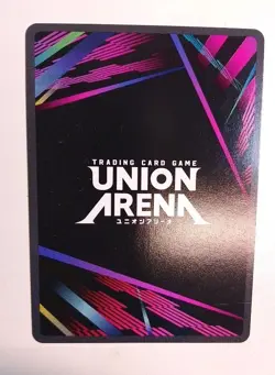 SUNG JINWOO SR UE17BT/SLG-1-022 UNION ARENA SOLO LEVELING NM - Image 2