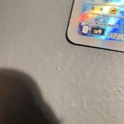 Articuno AR 102/100 SV9 Battle Partners Pokemon Card Japanese Scarlet & Violet - Image 2