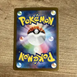 Pokemon Team Rocket Koffing AR 105/098 Glory of Team Rocket Card Japanese - Image 2