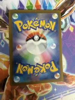 Toxtricity 181/172 Sword & Shield VSTAR Universe s12a AR Pokemon Card Japanese - Image 2