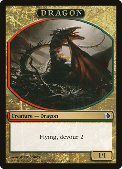 Dragon Token #3 (HP) Alara Reborn ARB Magic MTG - Image 1