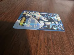 Lugia EX (Team Plasma) (134 Full Art) 134/135 Plasma Storm Holo - Image 2