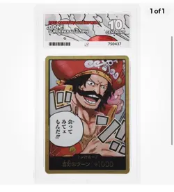 One Piece Gol D Roger don!!! & Gol D Roger Parallel Japanese Ace 10 - Image 2