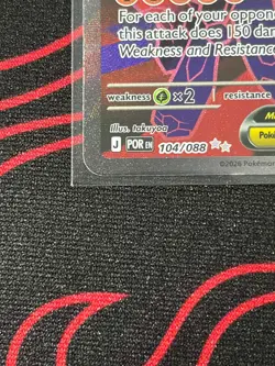 Pokemon TCG Mega Zygarde EX Full Art 104/088 Perfect Order NM 👌🏻 - Image 4
