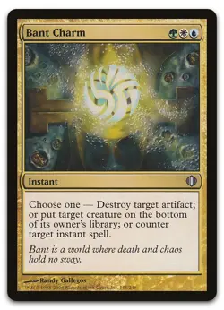 Bant Charm #155 (LP) Shards of Alara ALA Magic MTG - Image 1