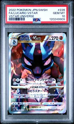 2022 POKEMON JPN SWORD & SHIELD VSTAR UNIVERSE FULL ART/LUCARIO VSTAR PSA 10 - Image 1
