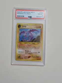 Aerodactyl - Pokemon Japanese Neo Revelation #142 - Near Mint to Mint PSA 8 - Image 2