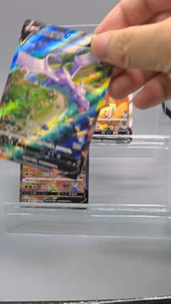 Pokemon TCG S-Chinese Charizard Aerodactyl Machamp V SR lots of 3 556752468747 - Image 2