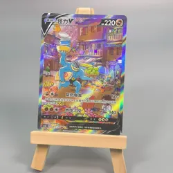 Pokemon TCG S-Chinese Charizard Aerodactyl Machamp V SR lots of 3 556752468747 - Image 4