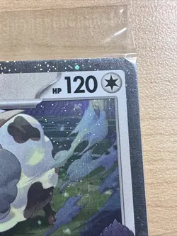 POKEMON TCG - JOURNEY TOGETHER - HOP'S DUBWOOL 136/159 STAMPED SEALED - Image 3