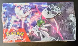 Pokemon Scarlet & Violet Paradox Rift Booster Box - 36 Packs - Sealed - English - Image 3